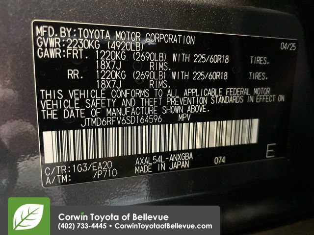 New 2025 Toyota RAV4 Limited image 25