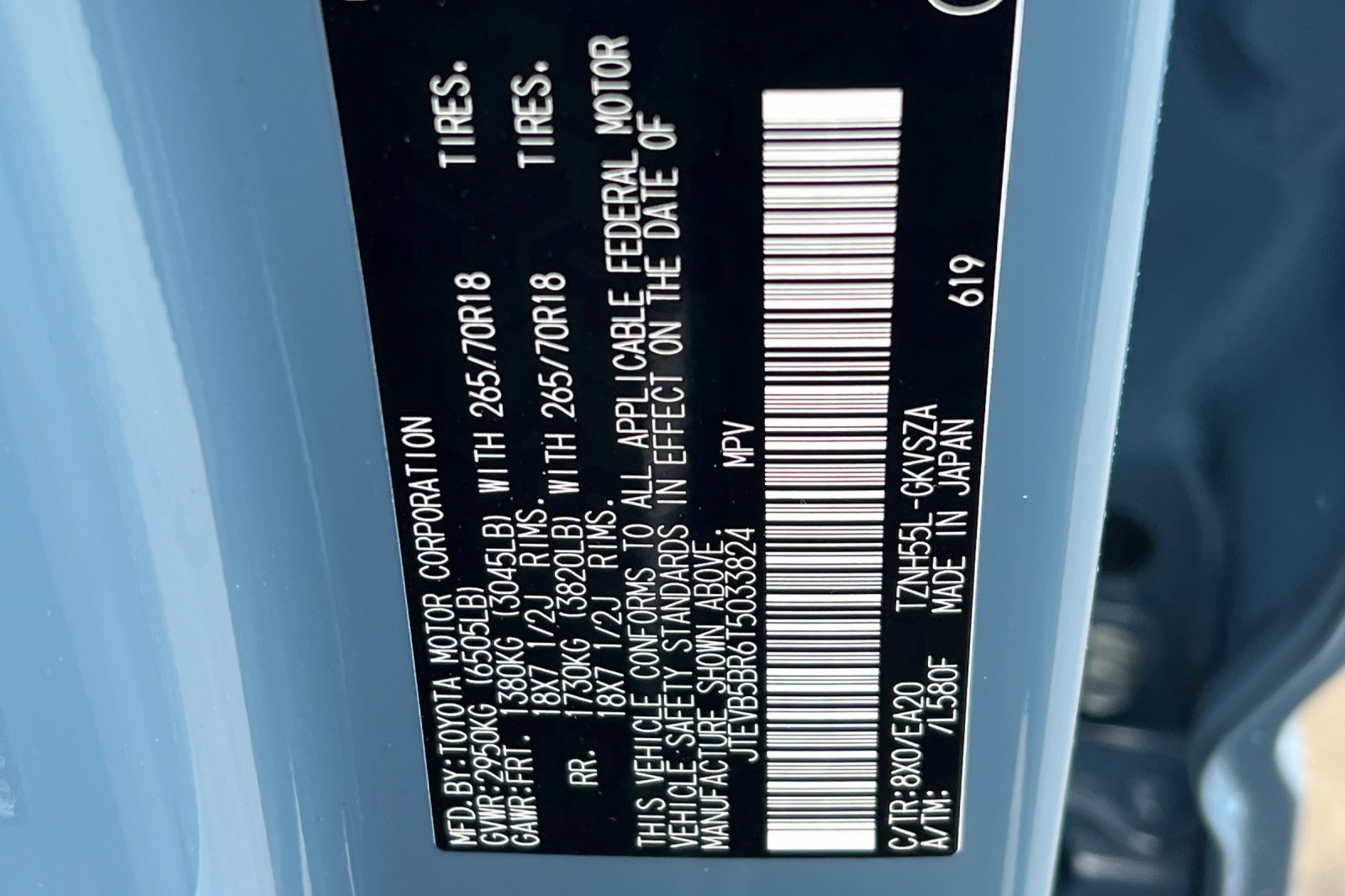 New 2026 Toyota 4Runner TRD Off-Road Premium image 22