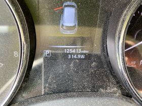 Used 2014 Nissan Rogue SV w/ SV Premium Package image 11