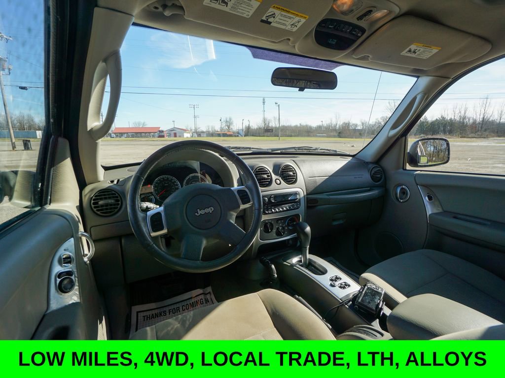 Used 2005 Jeep Liberty Limited w/ Trailer Tow Group image 13