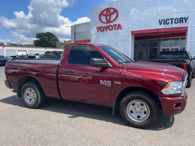 Used 2022 RAM 1500 Tradesman w/ Popular Equipment Group