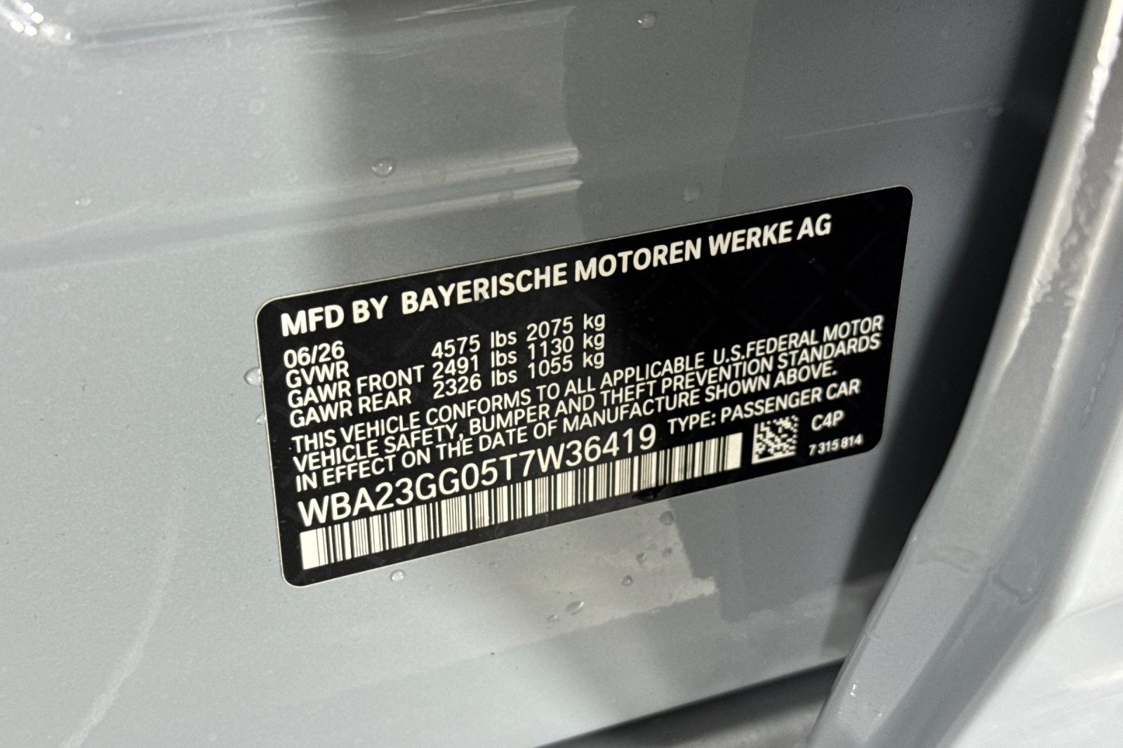 New 2026 BMW 228i xDrive w/ Premium Package AWD/4WD image 25