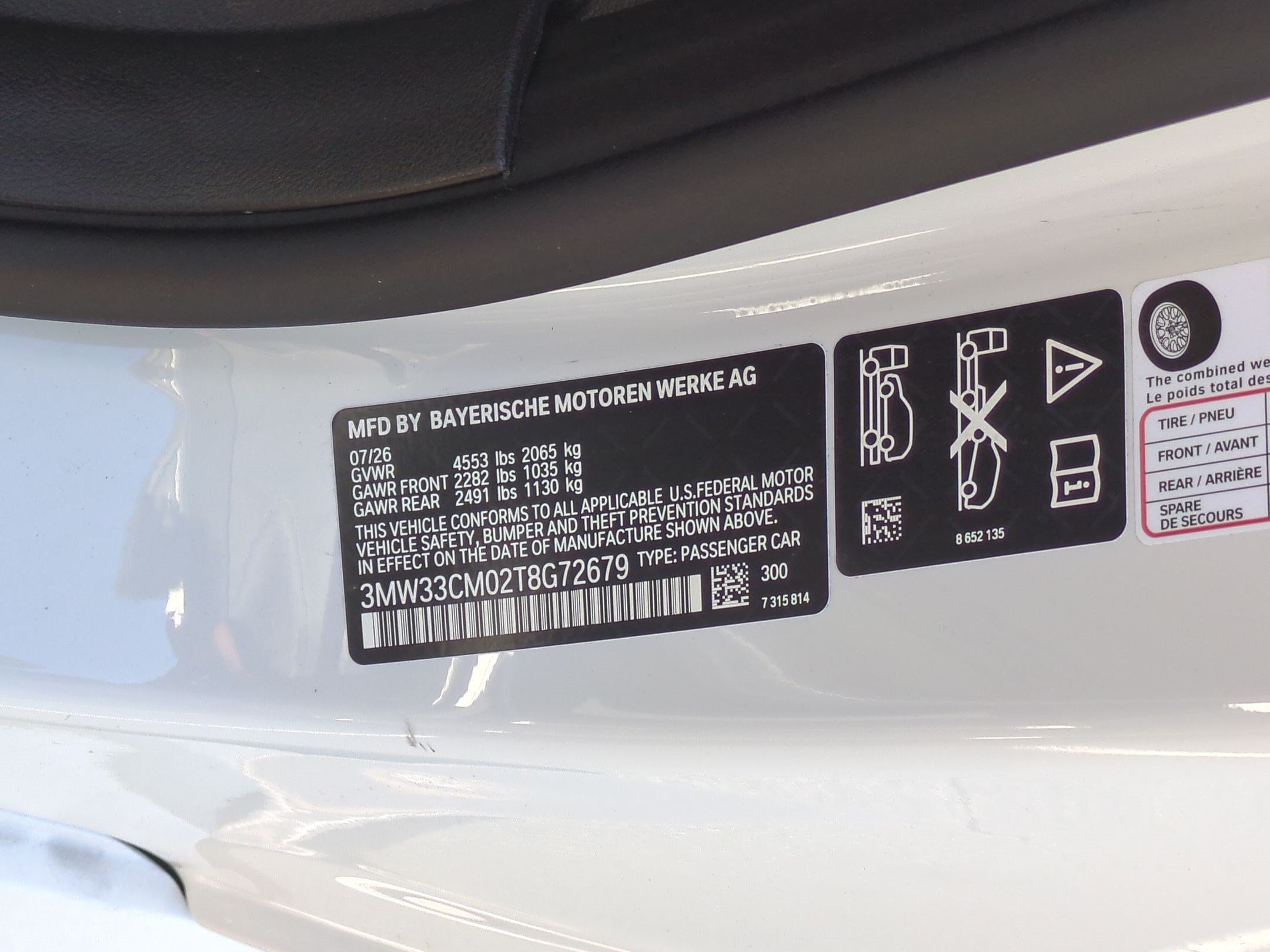 New 2026 BMW 230i xDrive Coupe w/ Premium Package AWD/4WD image 34