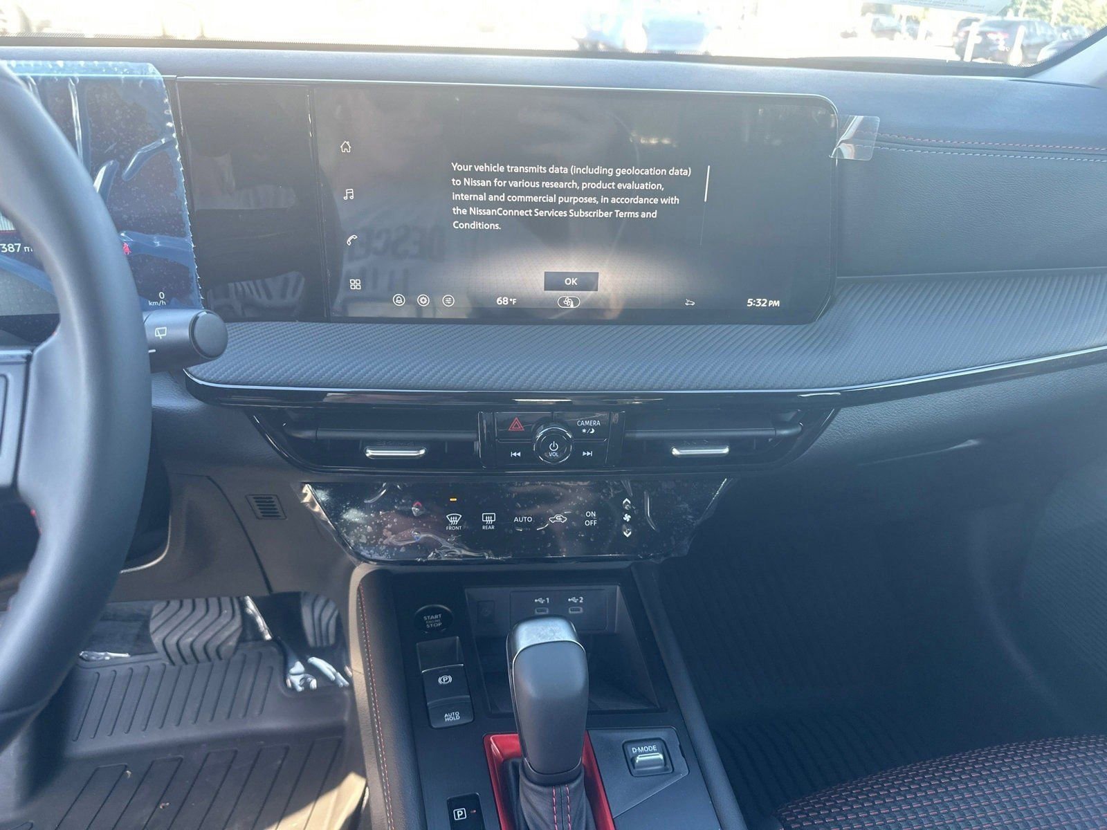 New 2026 Nissan Kicks SR image 27