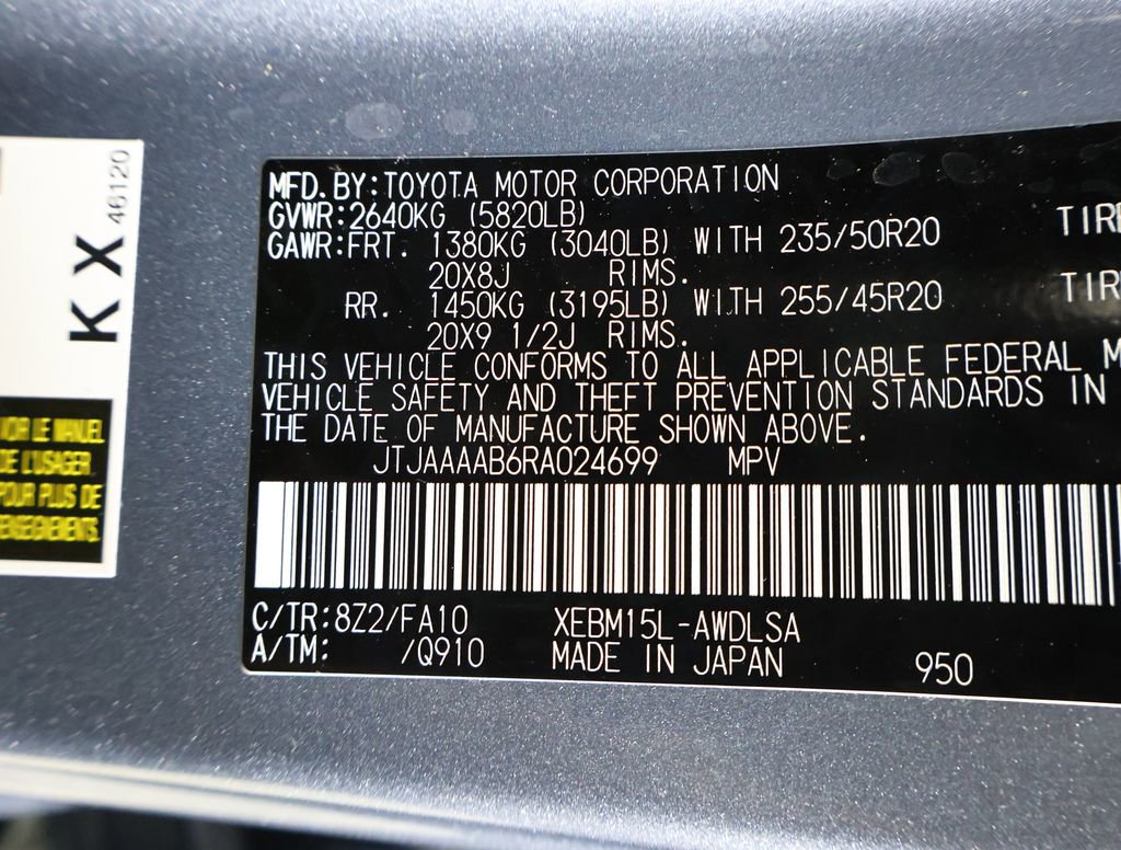 Used 2024 Lexus RZ 450e Premium image 12