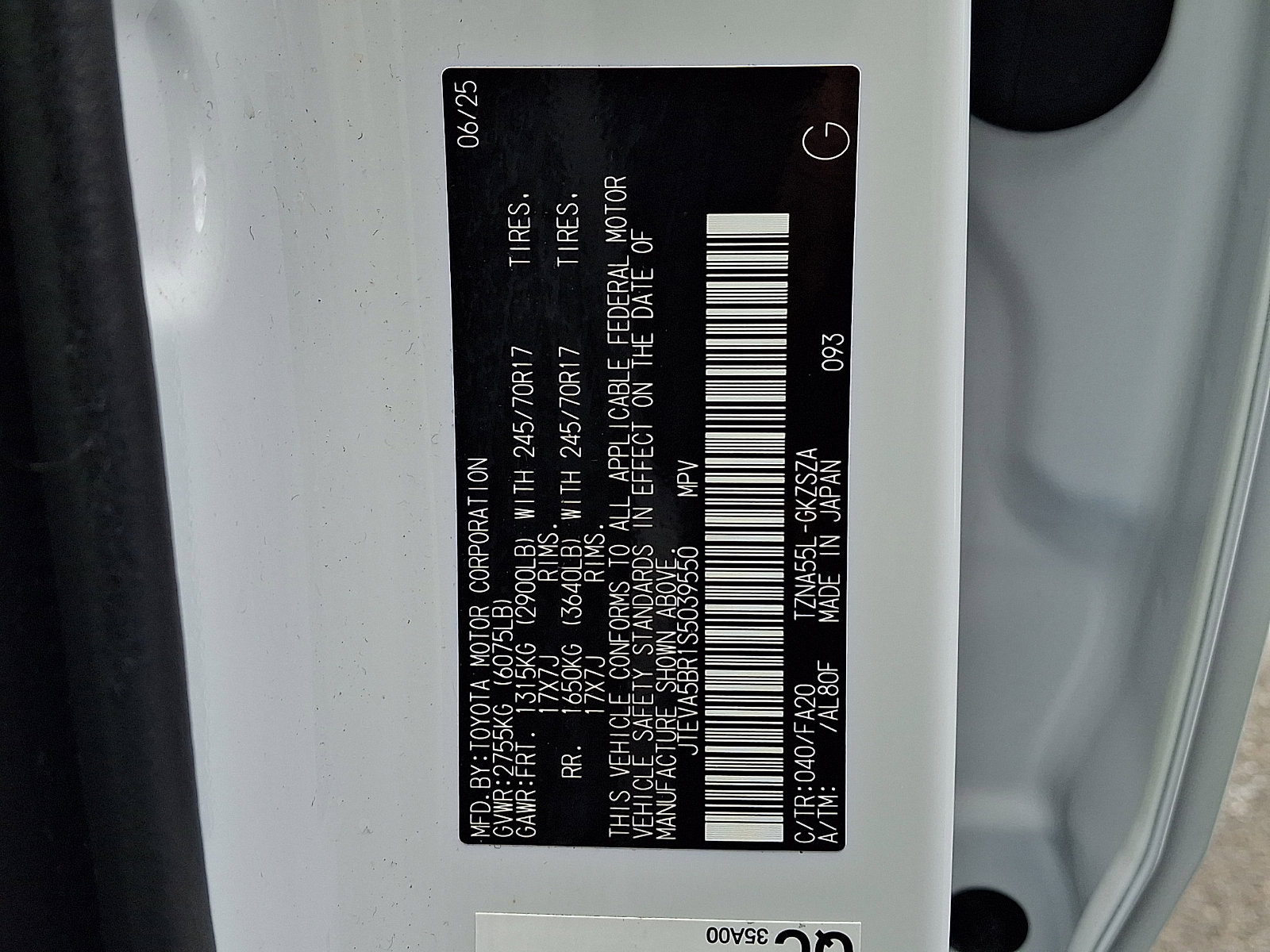 Used 2025 Toyota 4Runner SR5 image 27