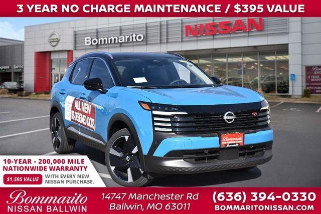 New 2025 Nissan Kicks SR