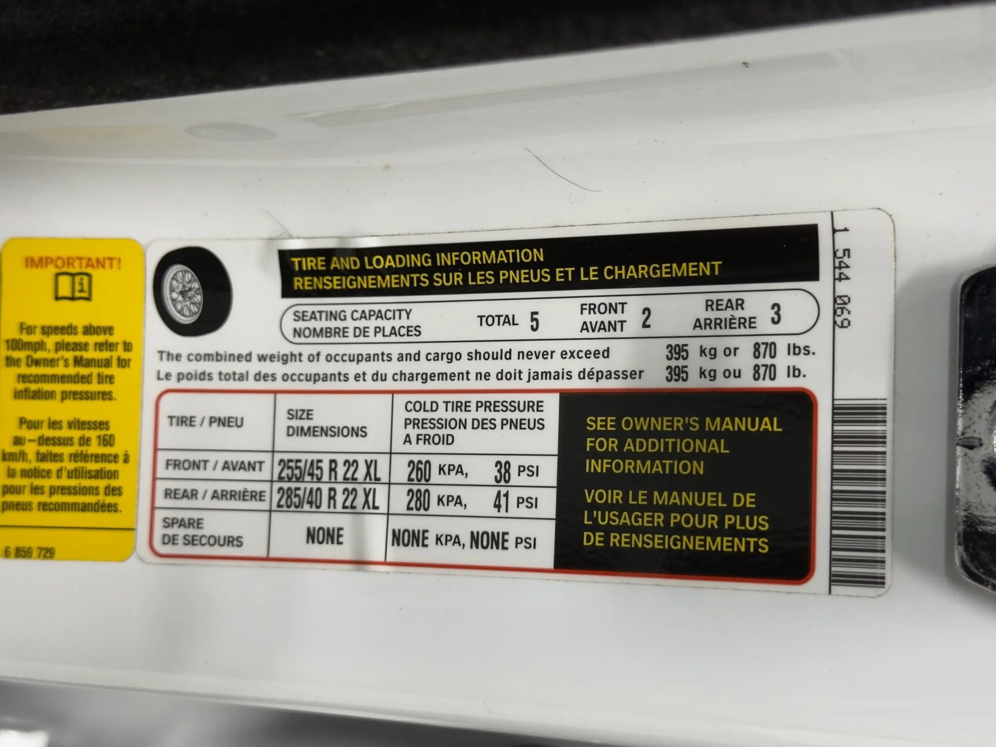 Used 2020 Rolls-Royce Cullinan image 59