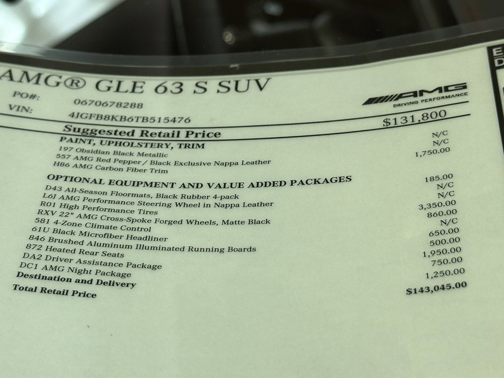 New 2026 Mercedes-Benz GLE 63 AMG S image 18