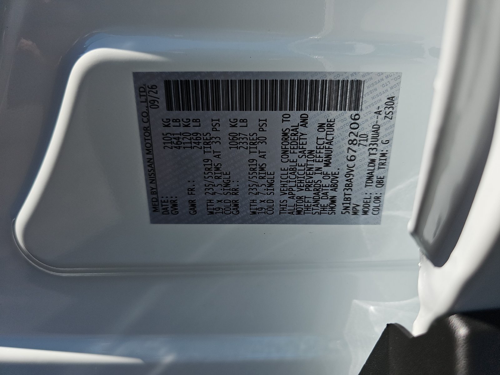 New 2027 Nissan Rogue Dark Armor FWD image 32