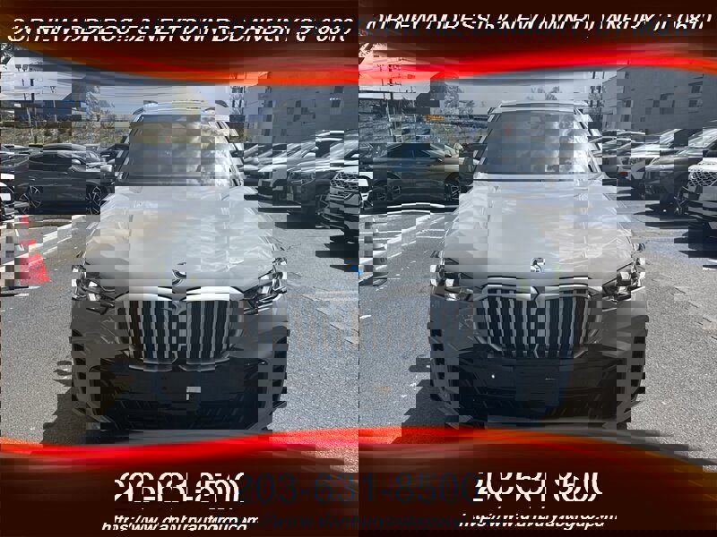 Used 2025 BMW X5 xDrive40i w/ M Sport Package AWD/4WD image 8