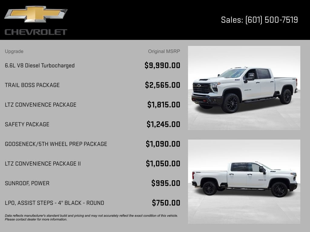 New 2026 Chevrolet Silverado 2500 LTZ w/ Trail Boss Package AWD/4WD image 8