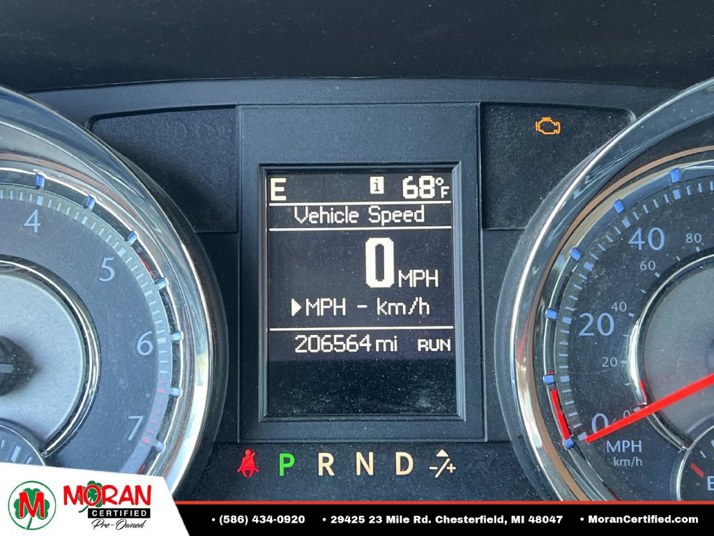 Used 2015 Chrysler Town & Country Touring FWD image 20