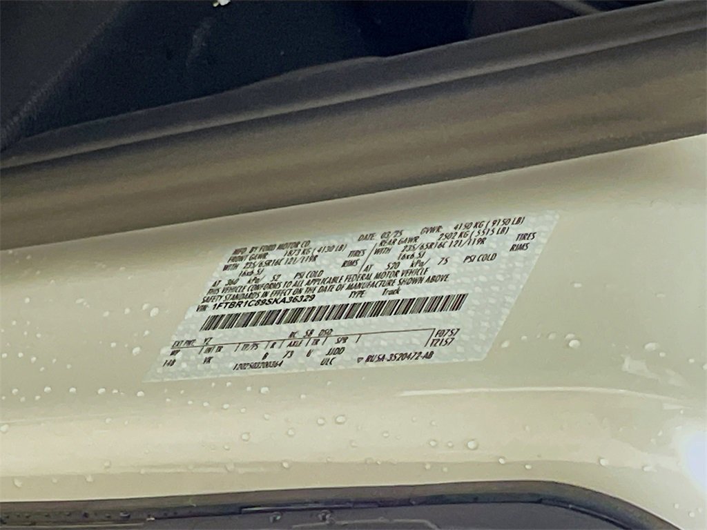 New 2025 Ford Transit 250 Base image 32