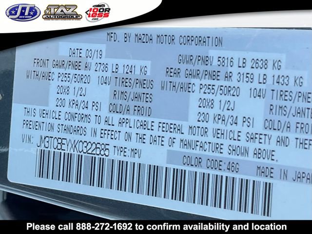 Used 2019 MAZDA CX-9 Signature image 21