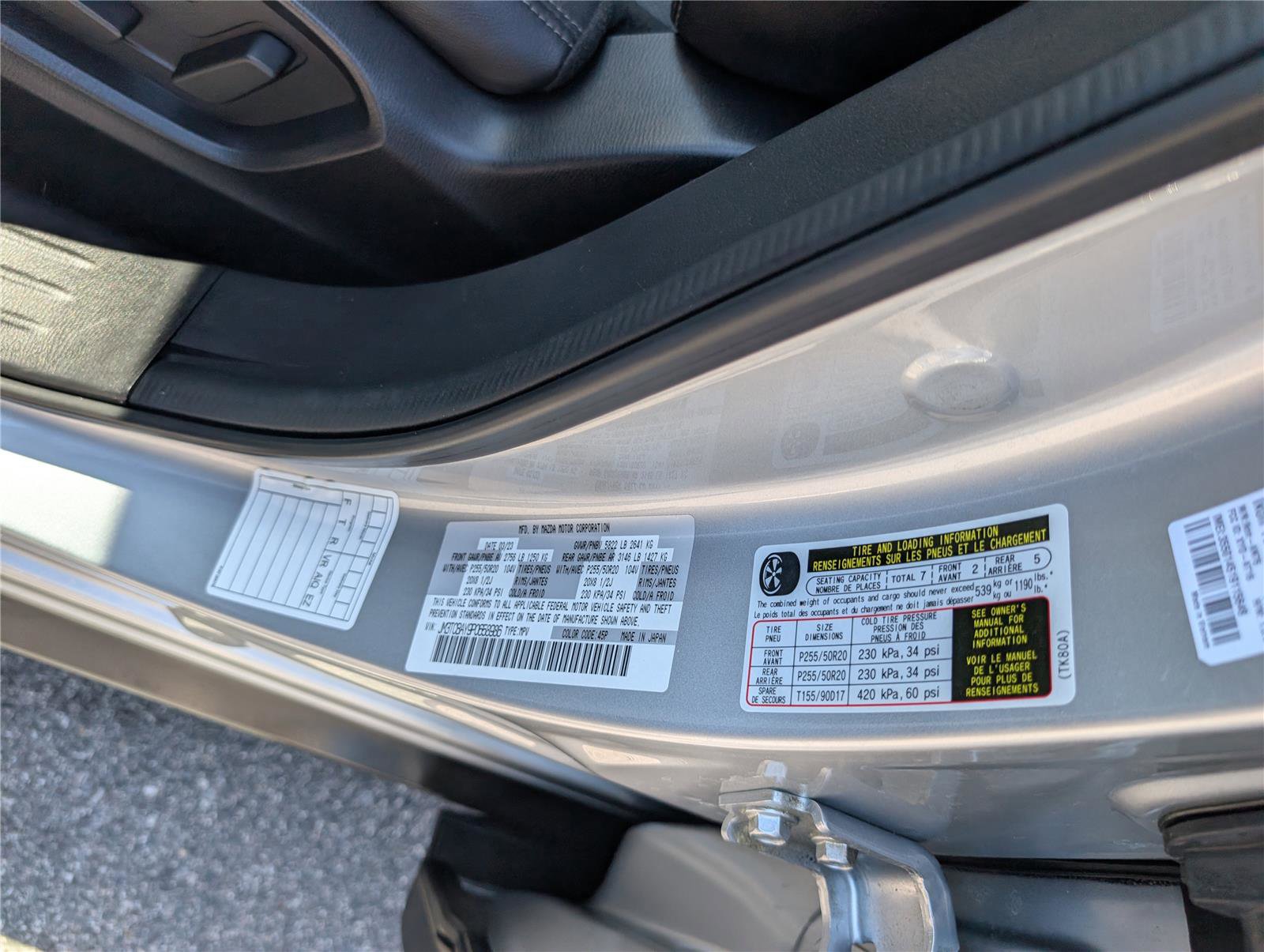 Used 2023 MAZDA CX-9 Touring Plus image 17