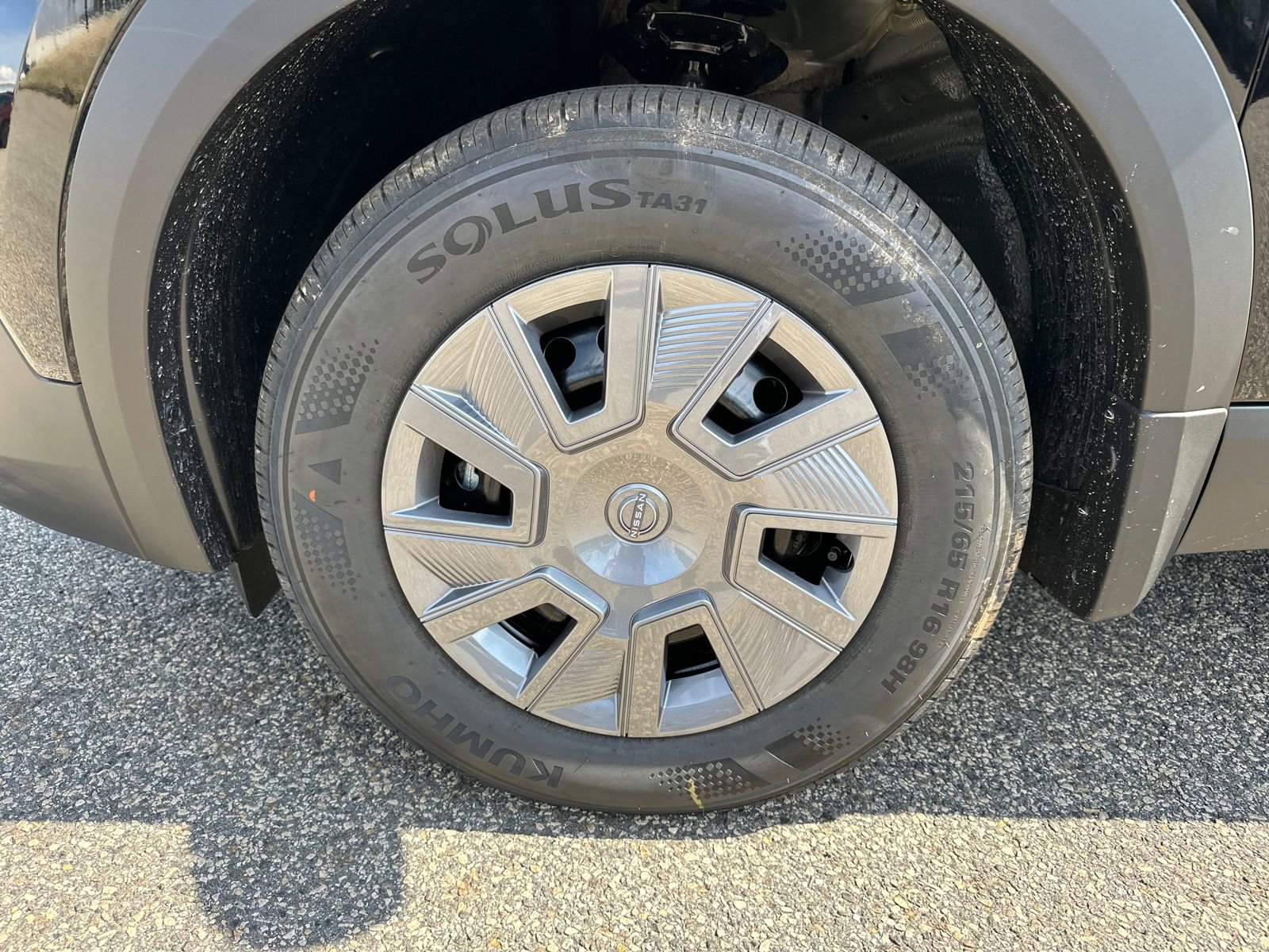 New 2026 Nissan Kicks S image 11