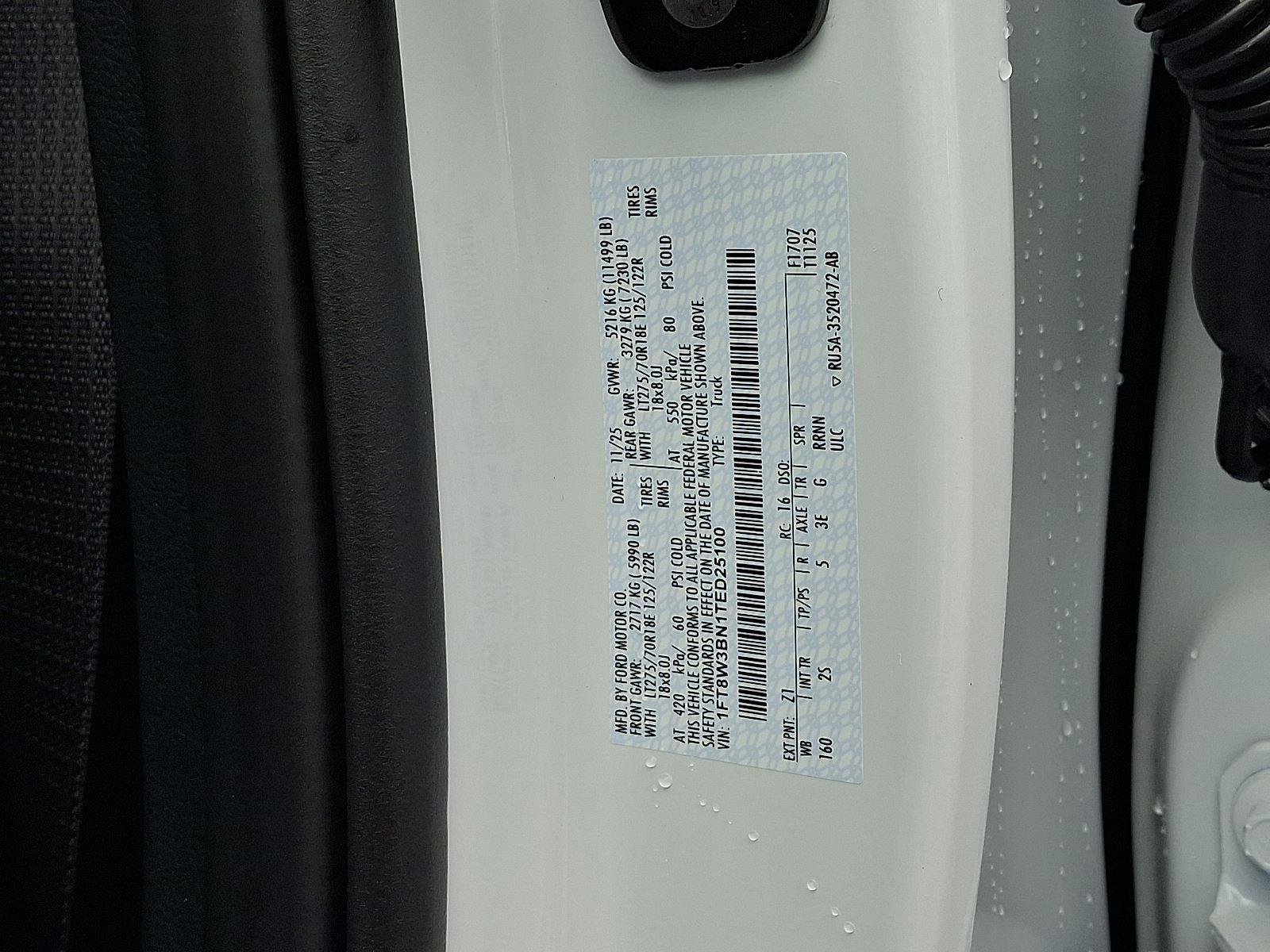 New 2026 Ford F350 XLT image 18