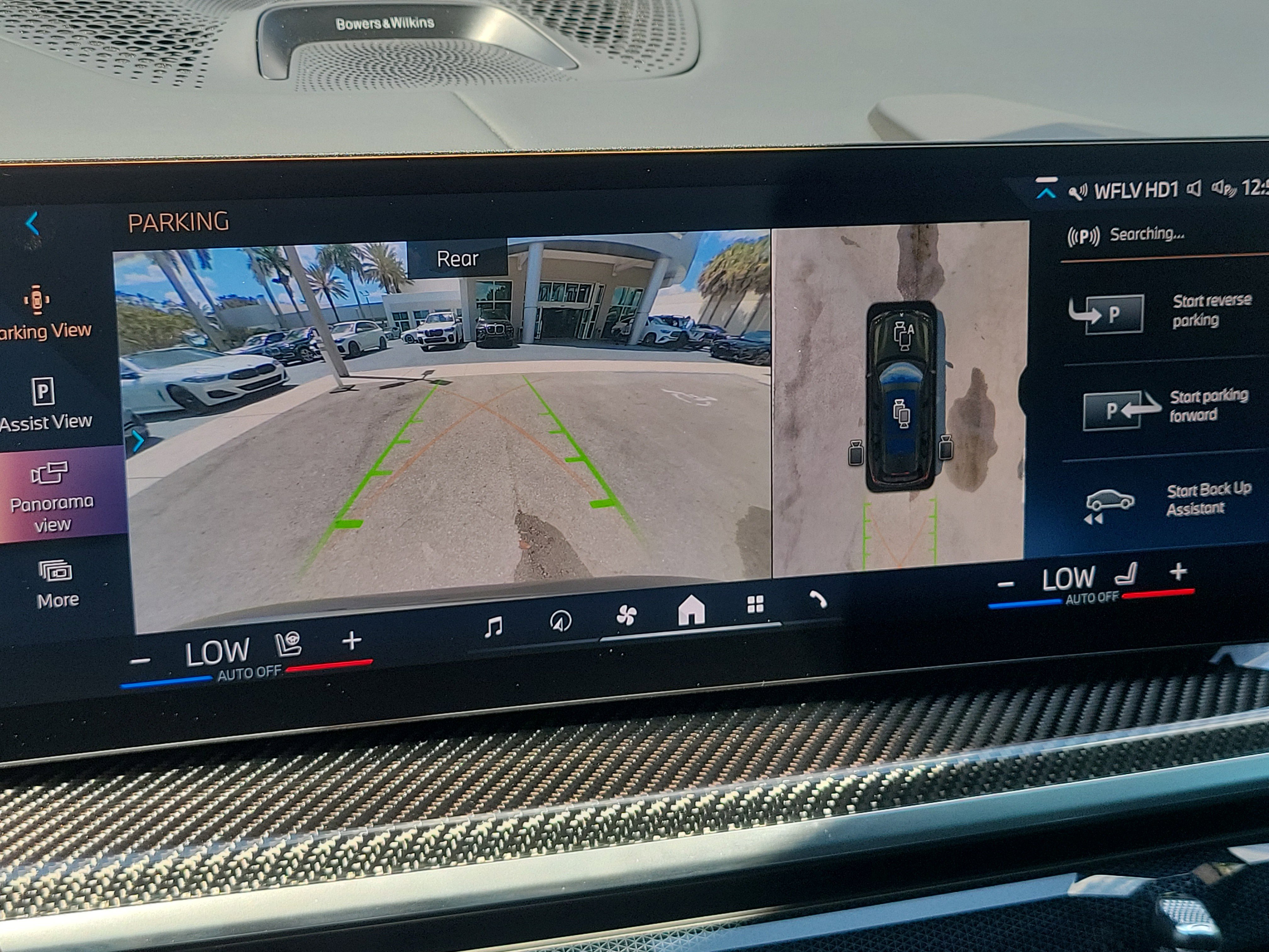 Used 2024 BMW ALPINA XB7 image 32