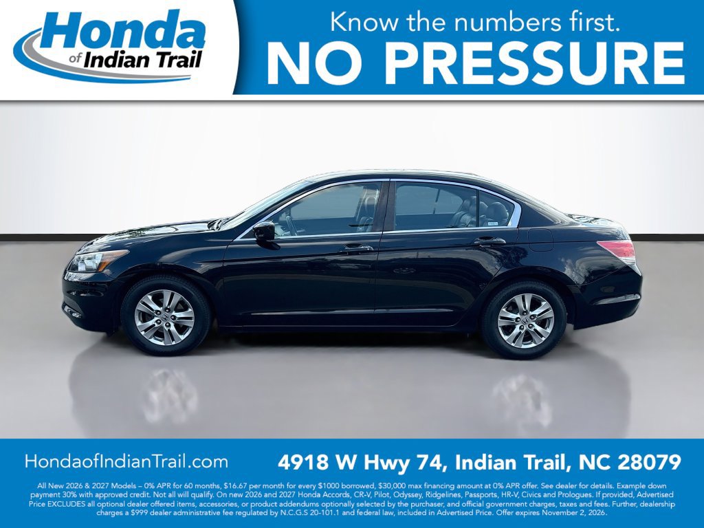 Used 2011 Honda Accord SE image 4