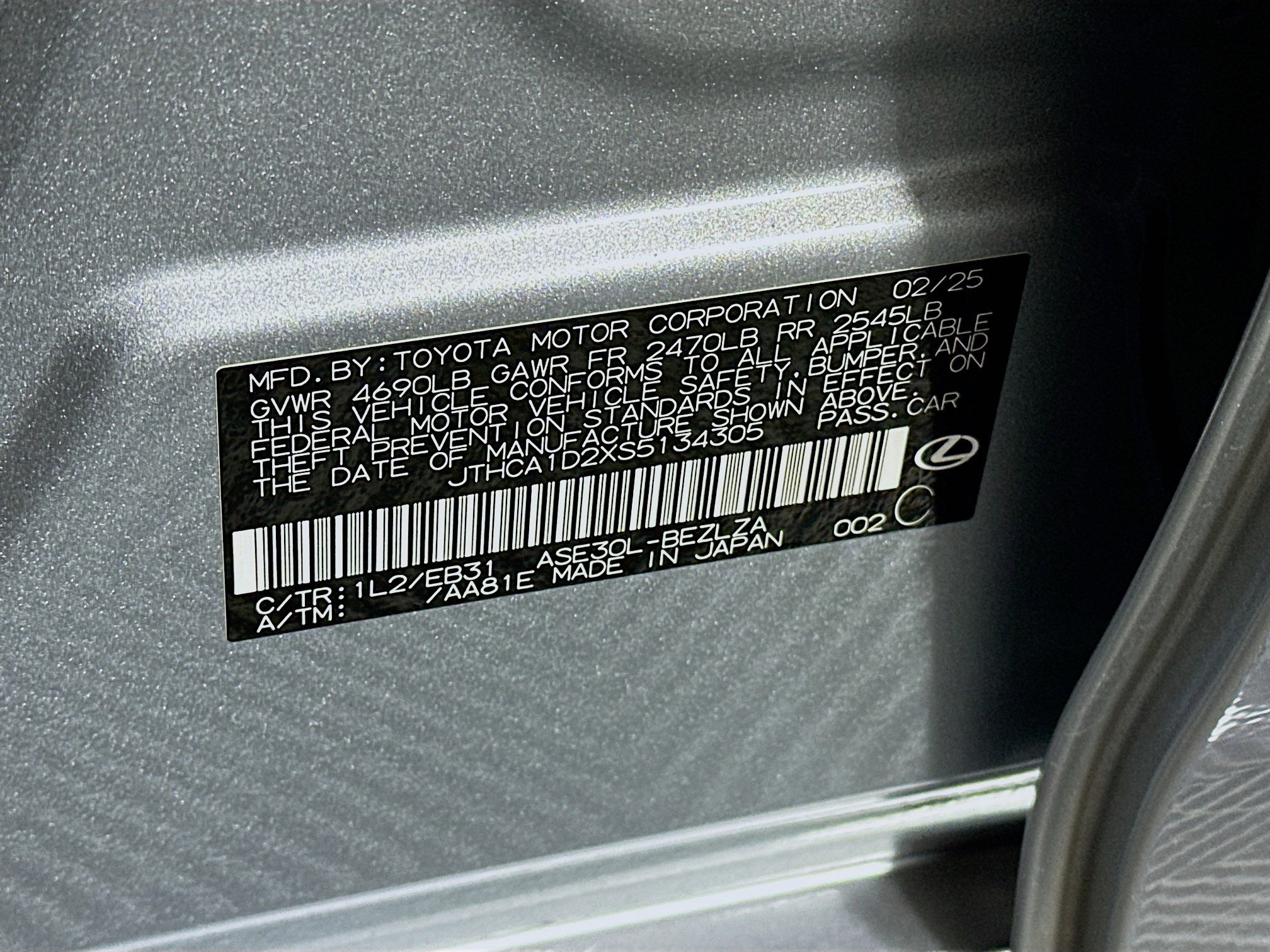 Used 2025 Lexus IS 300 w/ Comfort Package RWD image 12