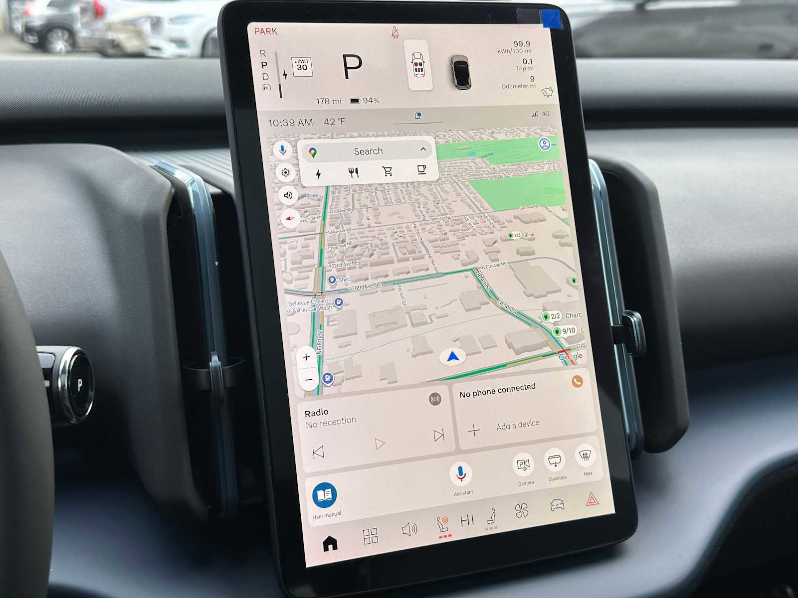 New 2026 Volvo EX30 Plus w/ Protection Package Premier image 25