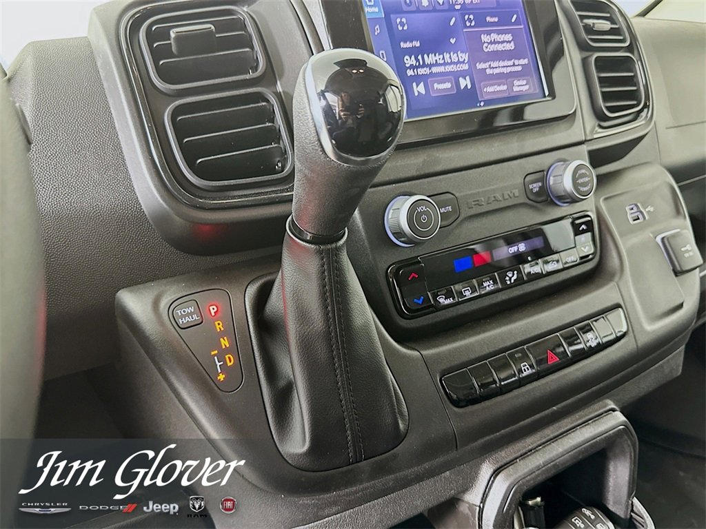 New 2026 RAM ProMaster 1500 w/ Convenience Group image 29