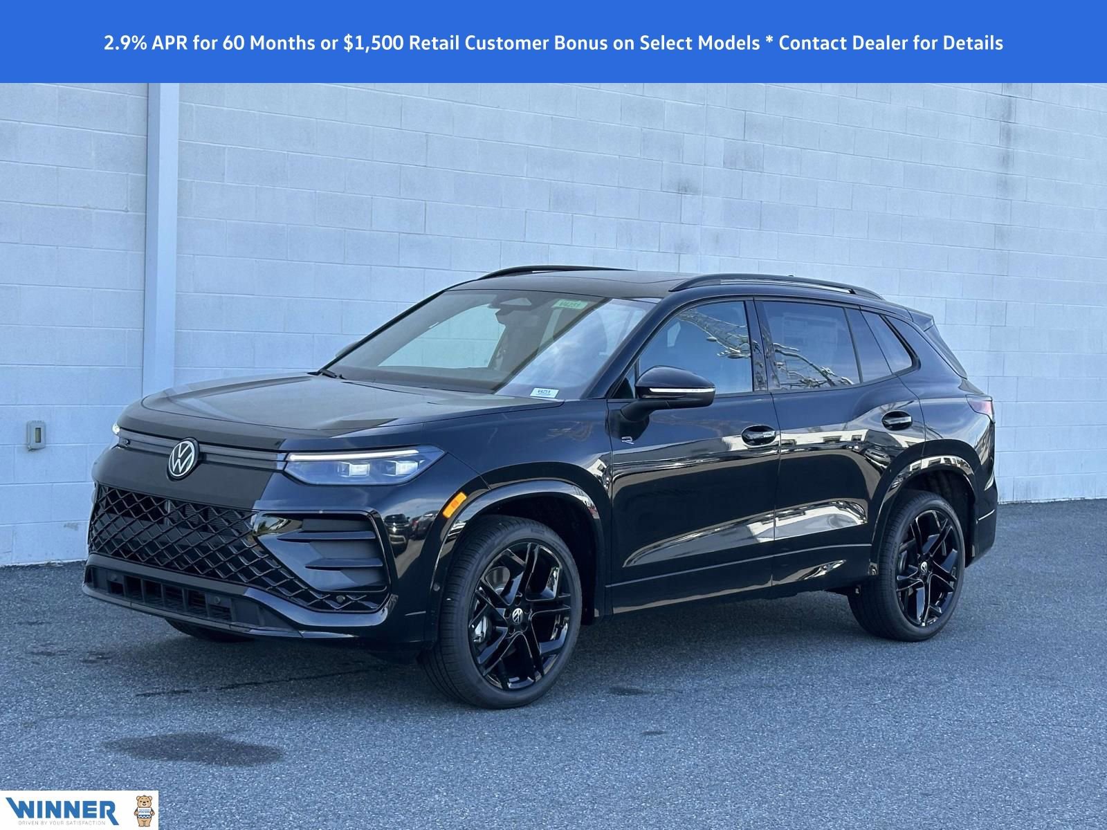 New 2025 Volkswagen Tiguan SE R-Line