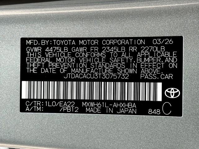 New 2026 Toyota Prius Plug-In Hybrid FWD image 23