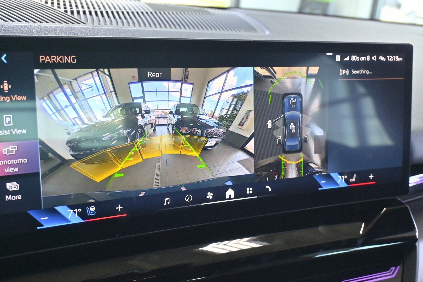 Used 2025 BMW 530i xDrive image 22