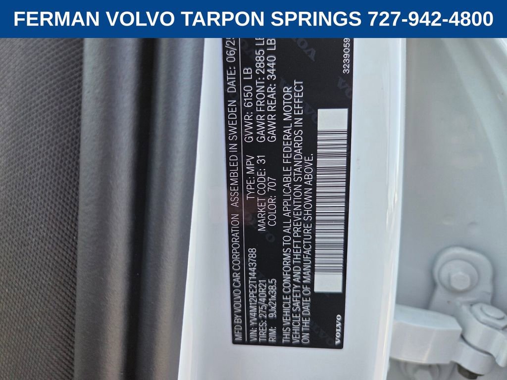 New 2026 Volvo XC90 B5 Plus w/ Protection Package Premier image 22