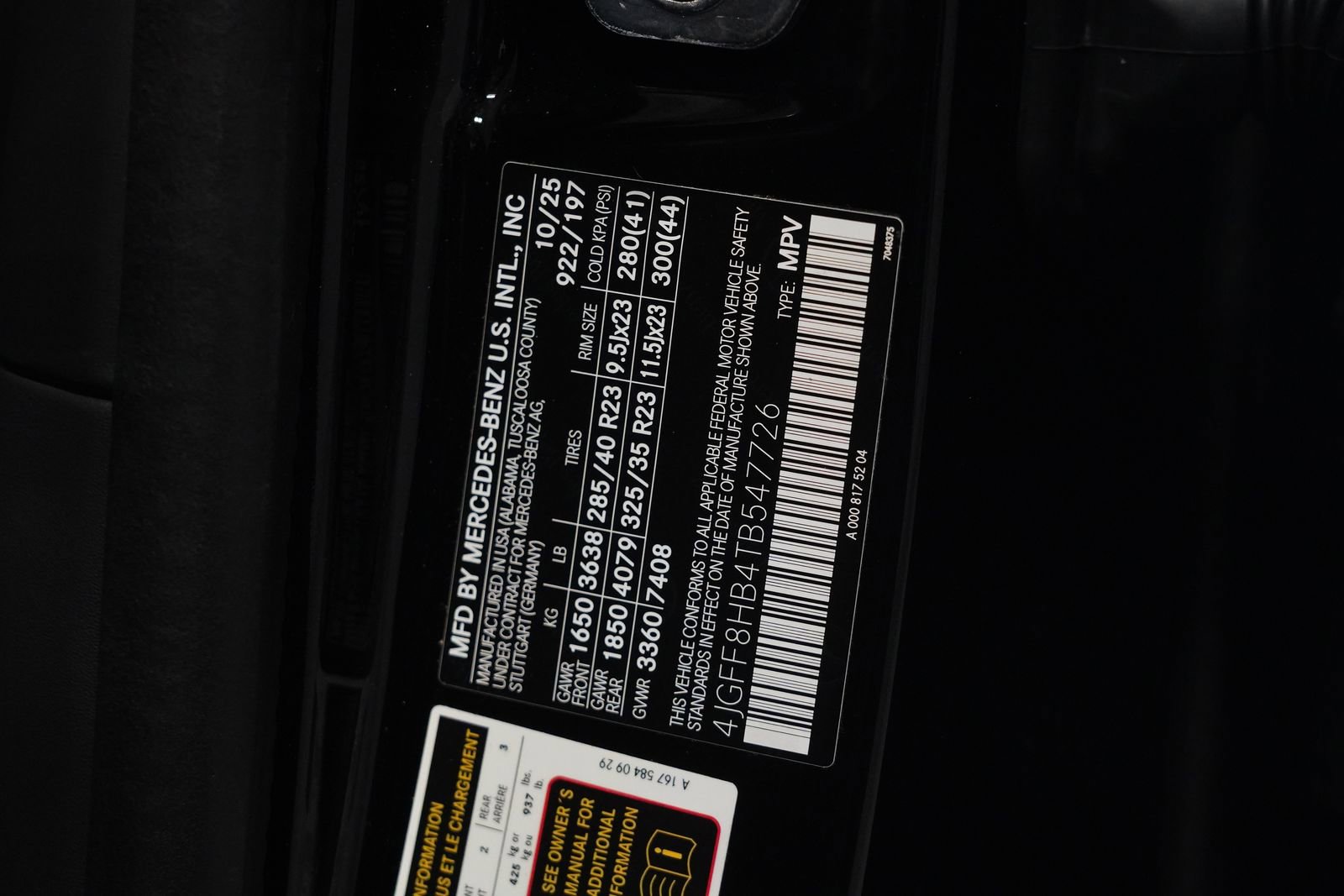 New 2026 Mercedes-Benz Maybach GLS 600 4MATIC image 37