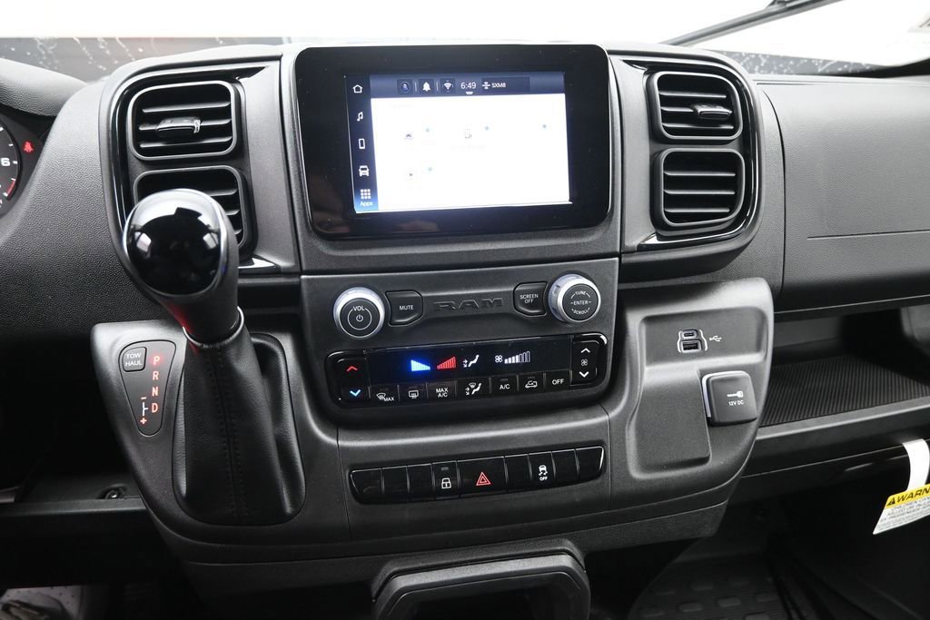 New 2026 RAM ProMaster 1500 FWD image 17