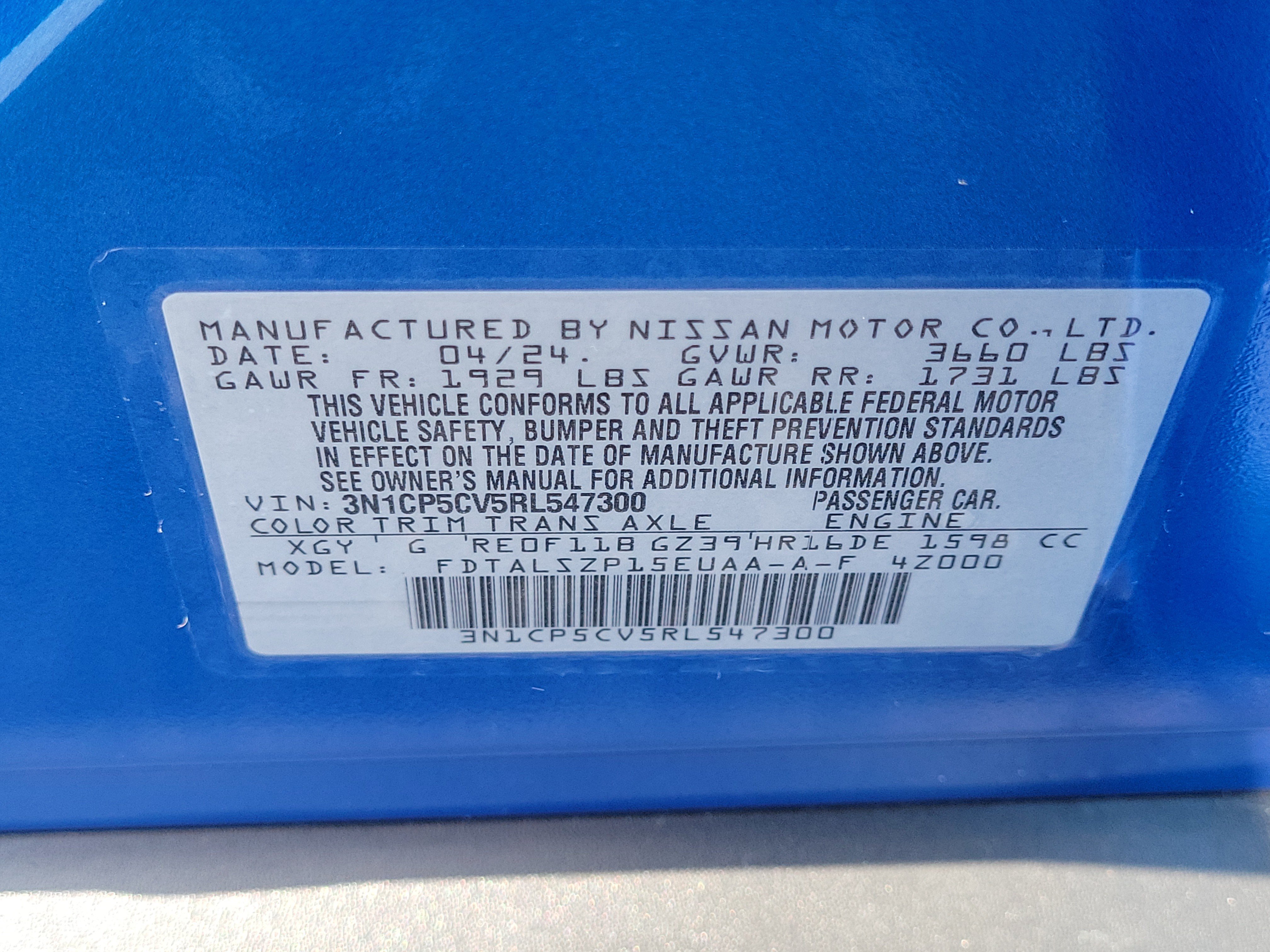 Certified 2024 Nissan Kicks SV FWD image 22