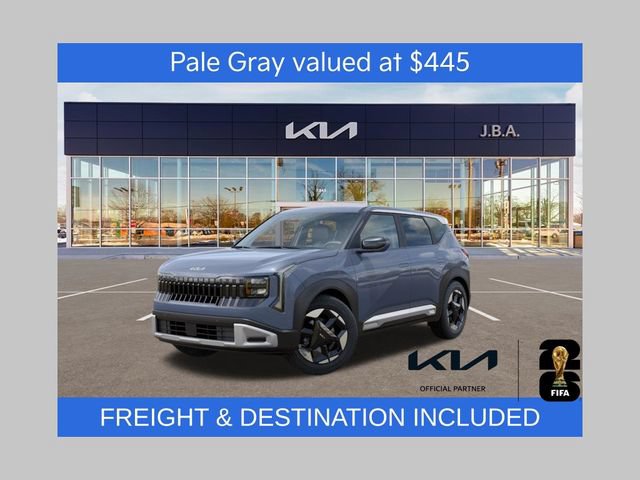 New 2027 Kia Seltos S