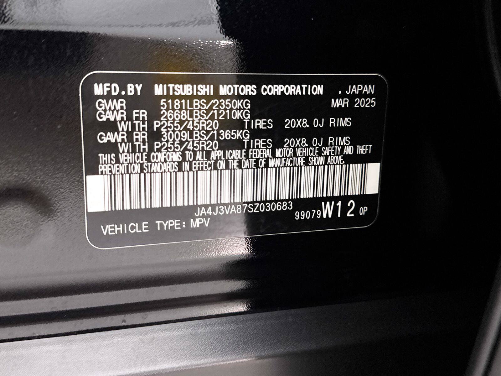 Used 2025 Mitsubishi Outlander SE FWD image 43