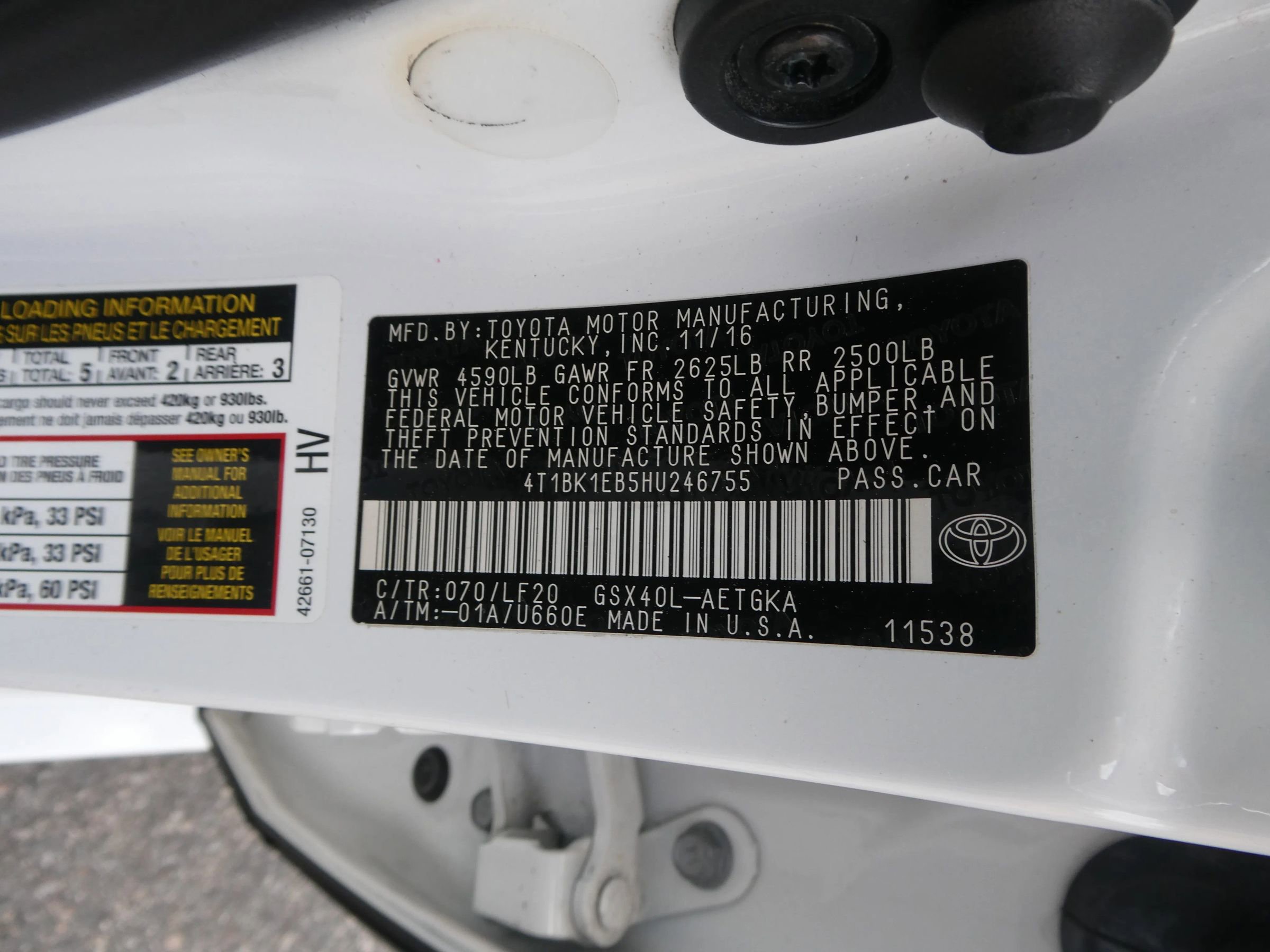 Used 2017 Toyota Avalon XLE Plus image 12