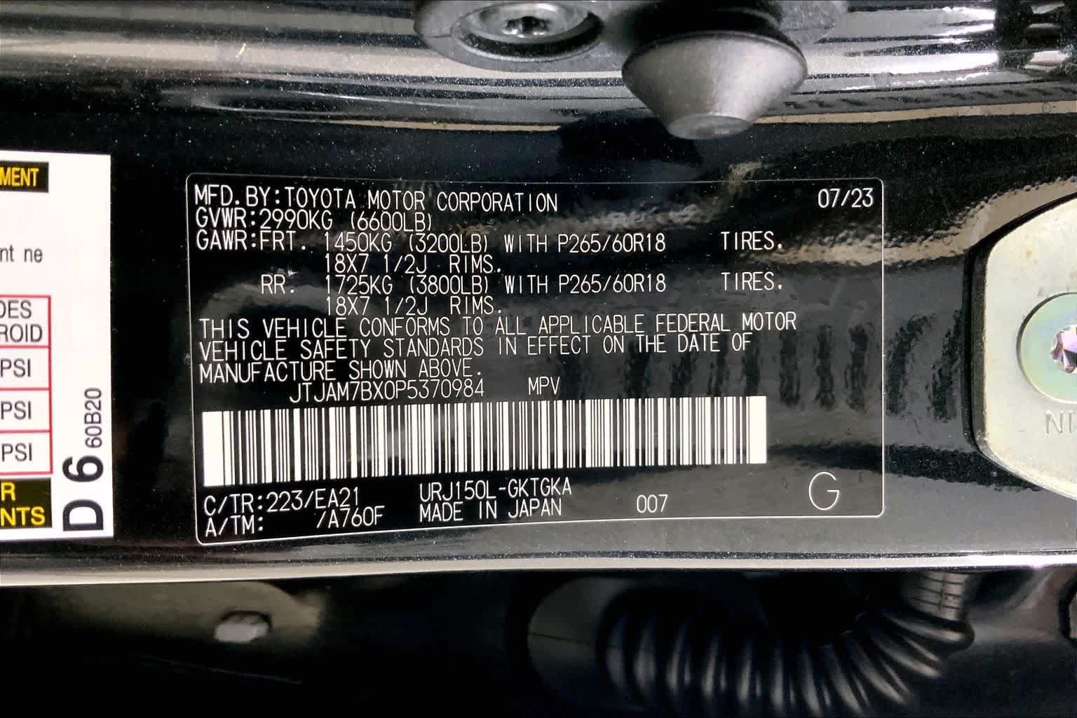 Used 2023 Lexus GX 460 Premium w/ Premium Package AWD/4WD image 36