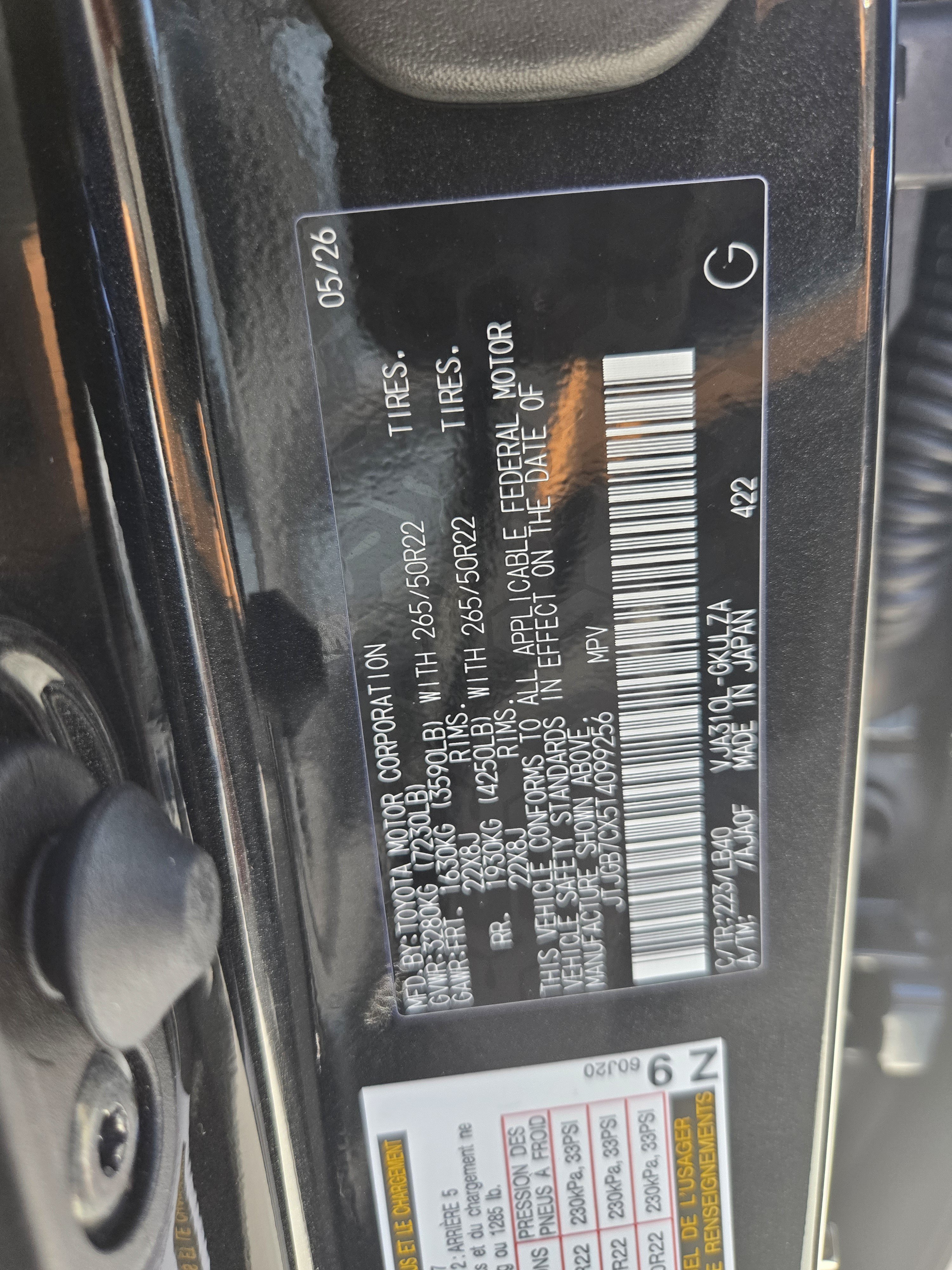 New 2026 Lexus LX 600 4WD w/ Luxury Package image 28