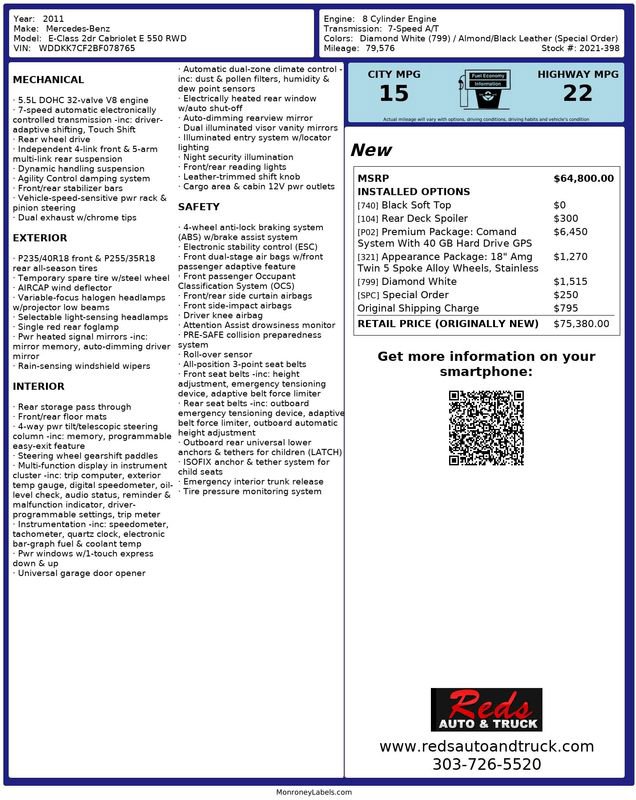 Used 2011 Mercedes-Benz E 550 Cabriolet image 3