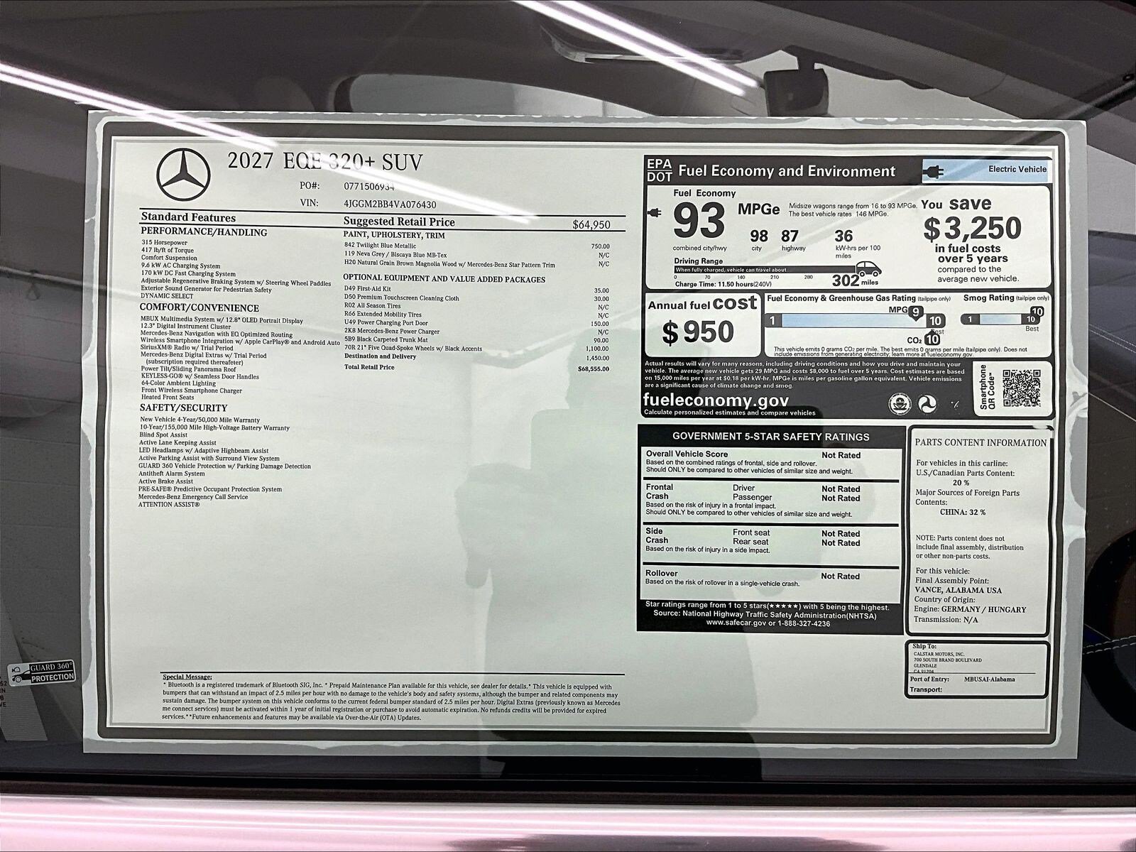New 2027 Mercedes-Benz EQE 320+ SUV image 16