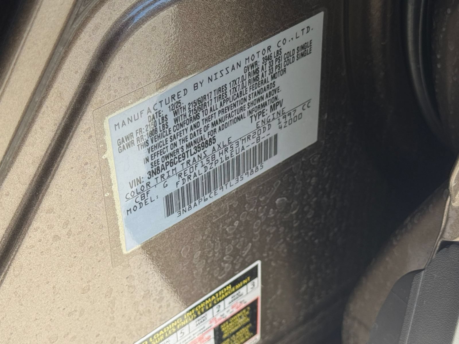 Used 2026 Nissan Kicks SV w/ Cold Weather Package FWD image 27
