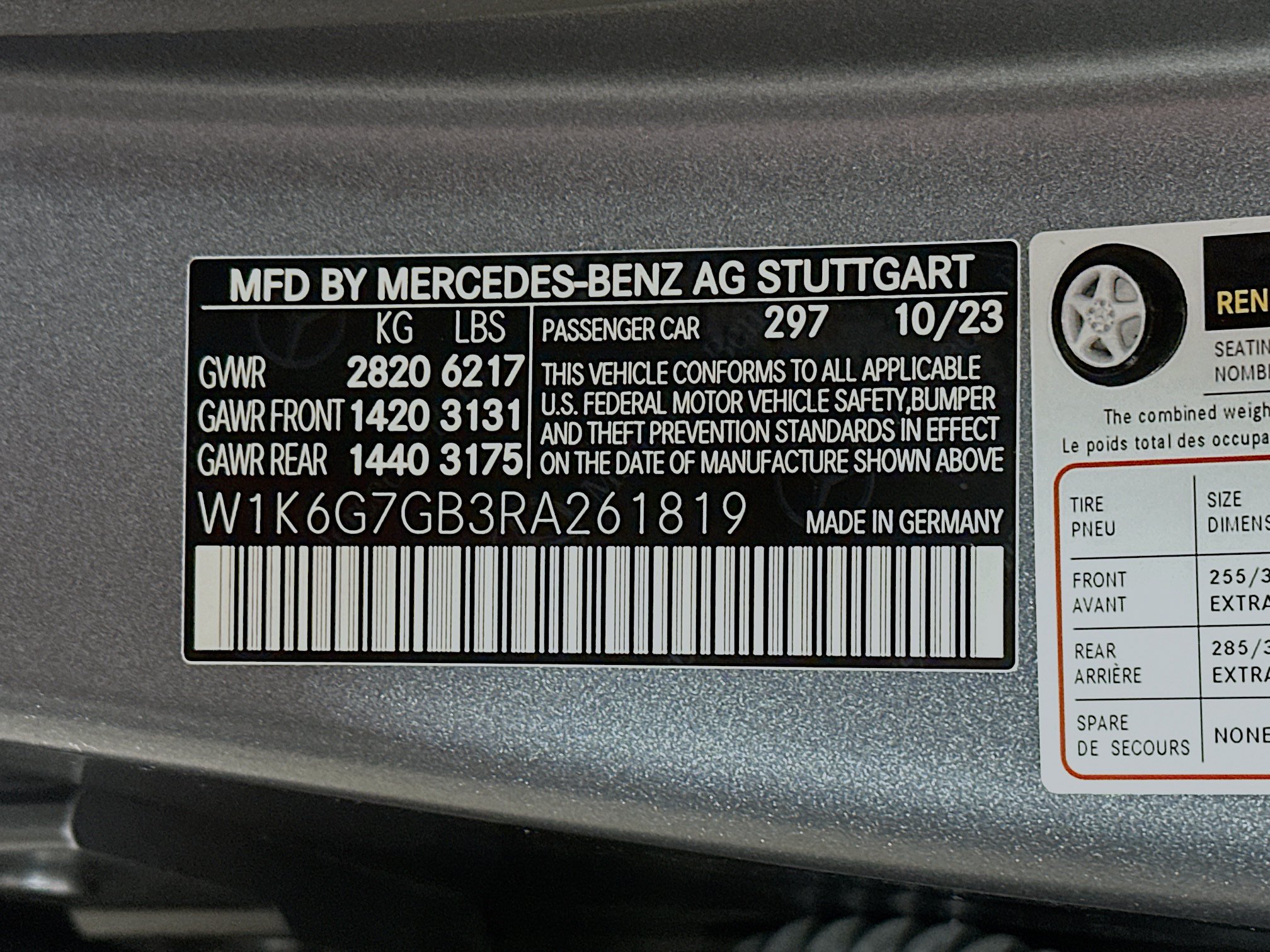 Certified 2024 Mercedes-Benz S 580 4MATIC Sedan image 32