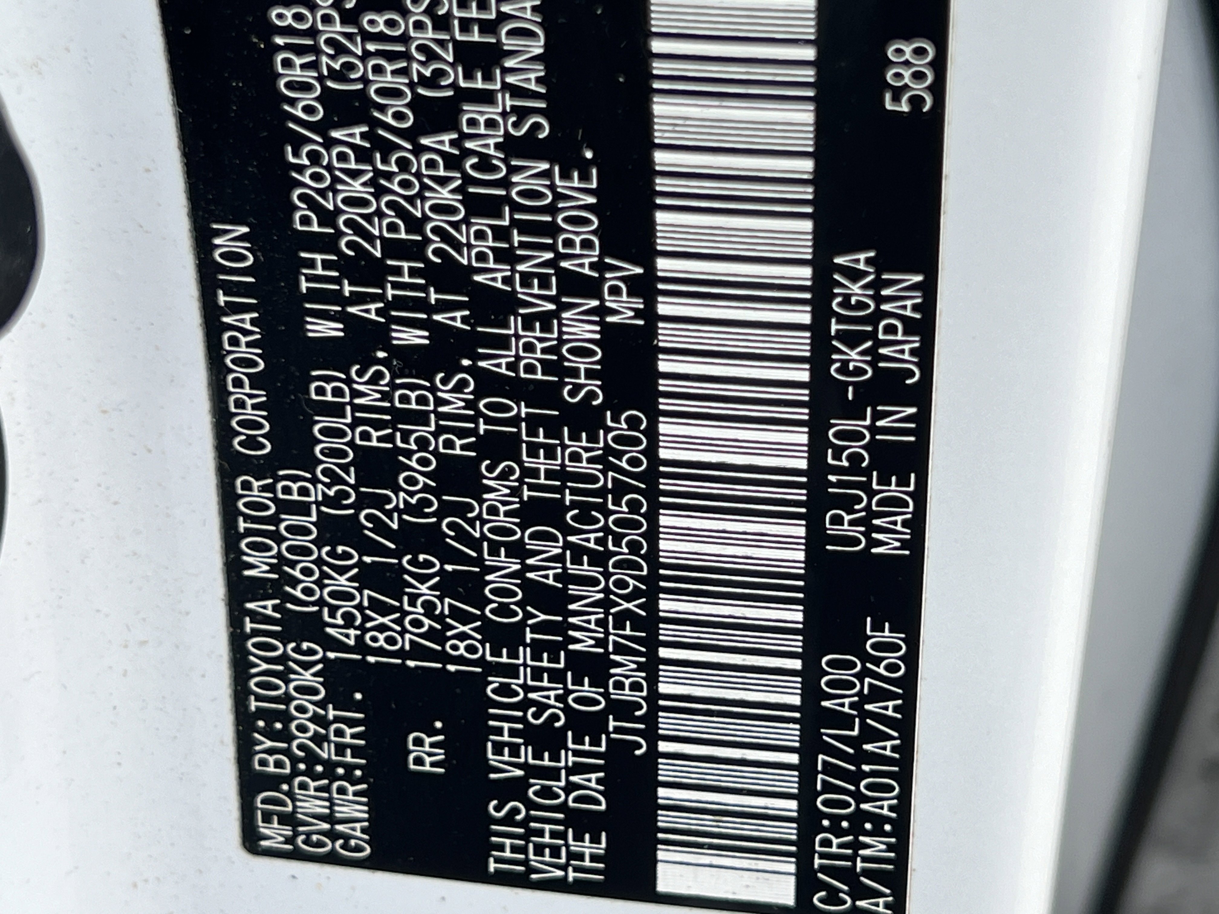 Used 2013 Lexus GX 460 w/ Comfort Plus Pkg image 34