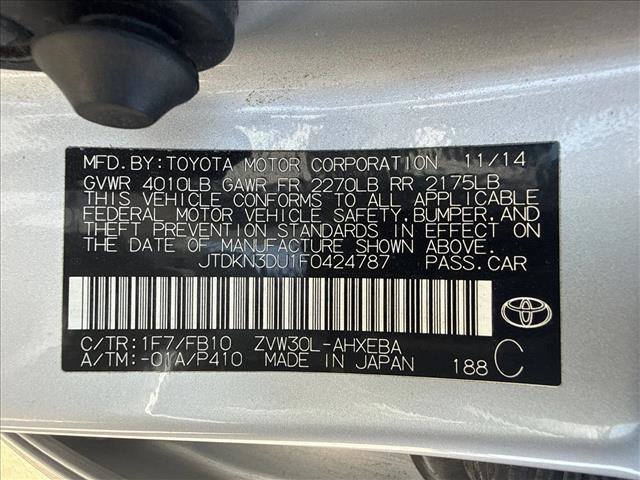 Used 2015 Toyota Prius Two FWD image 20