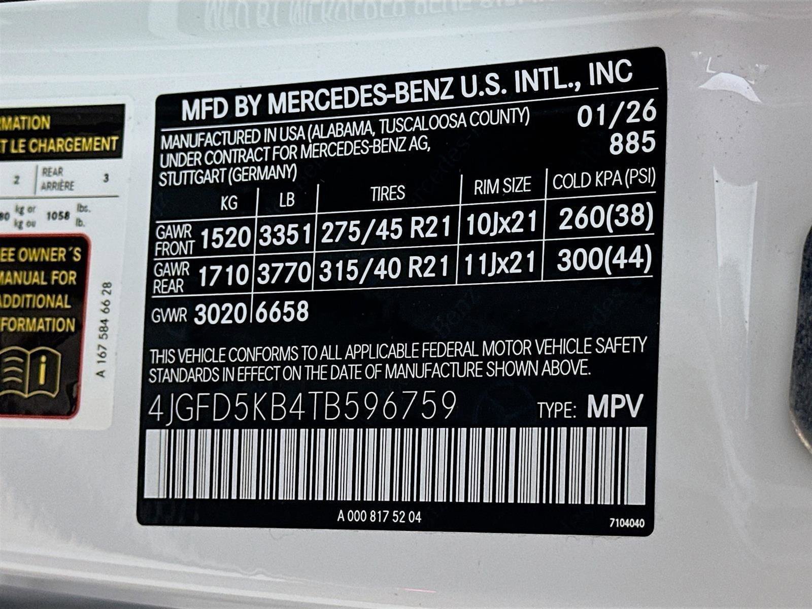 Used 2026 Mercedes-Benz GLE 450 4MATIC Coupe image 80