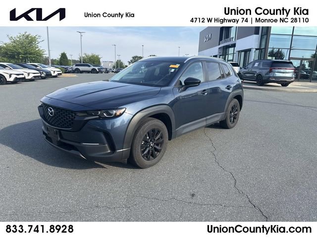 Used 2023 MAZDA CX-50 2.5 S w/ Weather Package AWD/4WD image 1