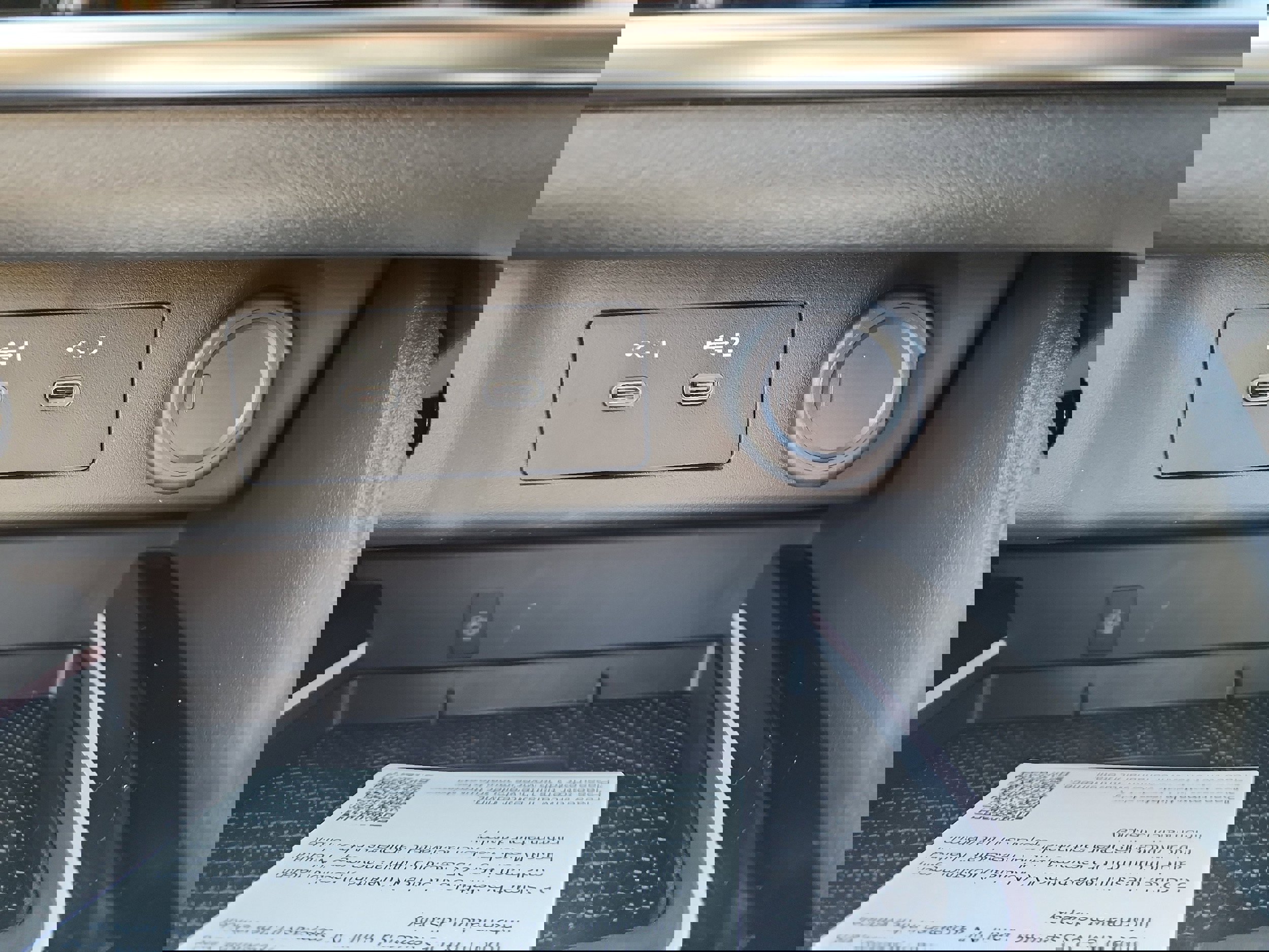 New 2026 Nissan Rogue SV image 15