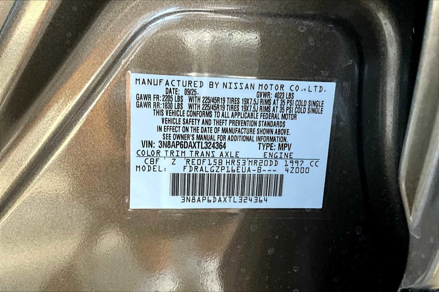 New 2026 Nissan Kicks SR image 22