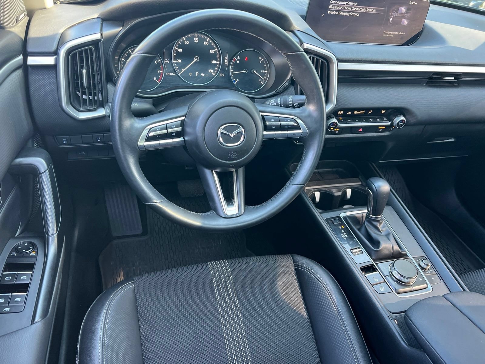 Certified 2024 MAZDA CX-50 AWD 2.5 S w/ Weather Package image 49